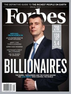 La portada de la revista Forbes está reservada para empresarios y artistas de éxito mundial. 