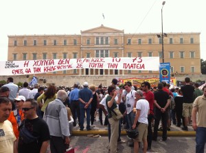 La rutina cotidiana. Manifestación en la plaza Syntagma frente al parlamento griego. Fotos: J.A.S.