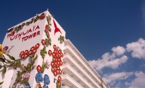 Nueva fachada del antiguo Hotel Playa d'en Bossa