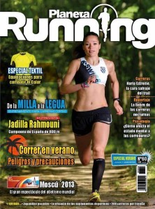 Jadilla Rahmouni ha sido la portada del número de este mes de la revista 'Planeta Running'.