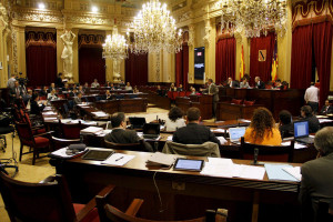 Vista del Parlament. Foto: Ara Balears