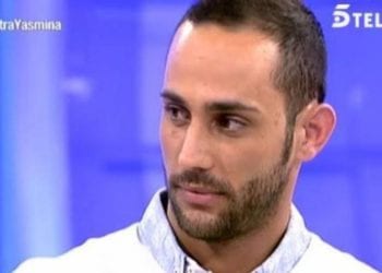 Imagen de Mediaset del concursante.