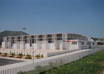 Recinto ferial de Ibiza