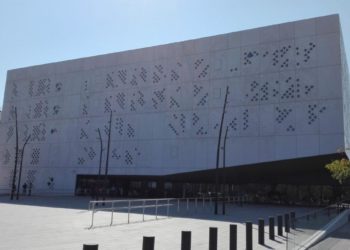 Una imagen de los Juzgados de Córdoba.