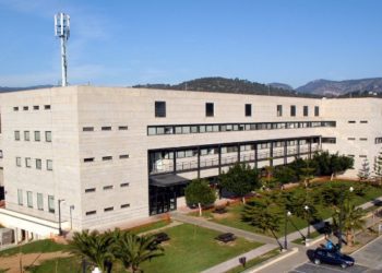 Un edificio de la UIB en Mallorca