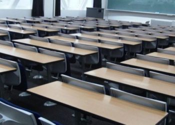 Imatge d'arxiu d'una aula.