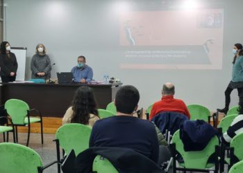 Imatge de la sessió inaugural d'avui. CAIB.