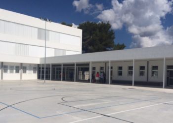 Imagen de archivo del IES Quartó del Rei de Santa Eulària.