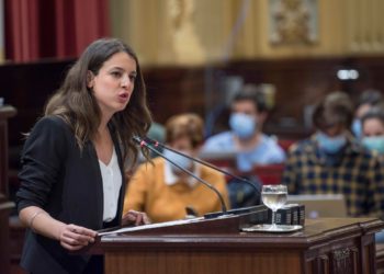 La vicepresidenta del Parlament, Gloria Santiago, en una imagen de archivo. Unidas Podemos.