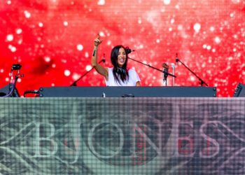 B Jones en una de sus actuaciones. Imagen cedida por la agencia Woo Media.