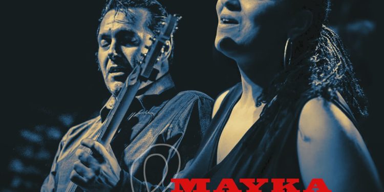 Alex Caporuscio i Mayka Edjole. Imatge cedida per l'Ajuntament de Sant Josep.