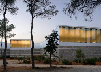 El Palacio de Congresos de Ibiza, en Santa Eulària. Imagen de archivo.