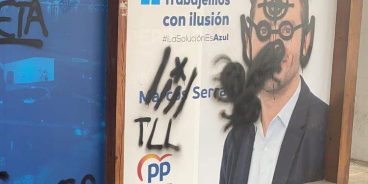 Pintadas en la sede del PP portmanyí. Imagen cedida por el partido.