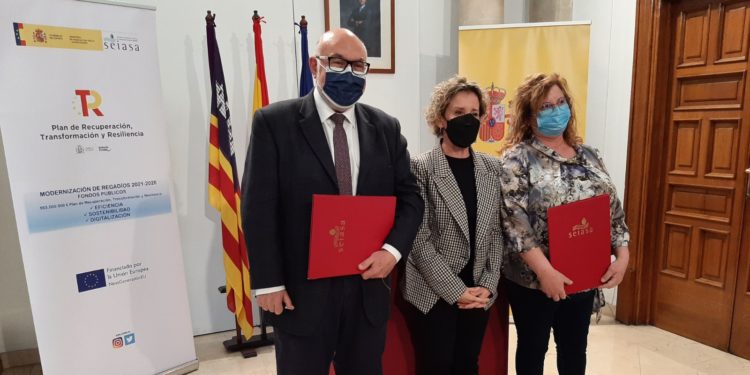 Francisco Rodríguez Mulero, Aina Calvo y Rita Costa Ferrer. Ministerio de Agricultura, Pesca y Alimentación.