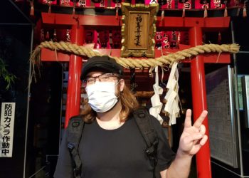 Daniel Marí en Osaka.