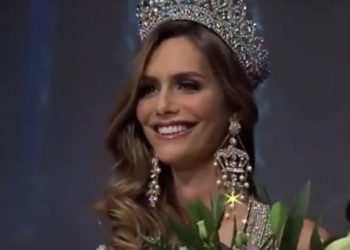 Imagen de Ángela Ponce. Foto: Gabriel Espínola (Wikimedia Commons).