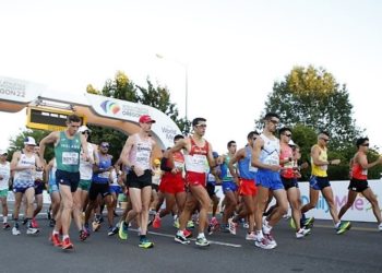 Imagen de la salida de la prueba