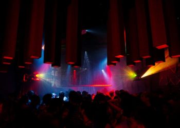 La sala Akasha de Las Dalias.