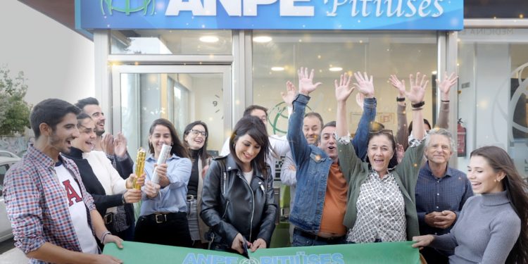 Inauguración de la sede de ANPE Pitiüses, ubicada en la ciudad de Ibiza.