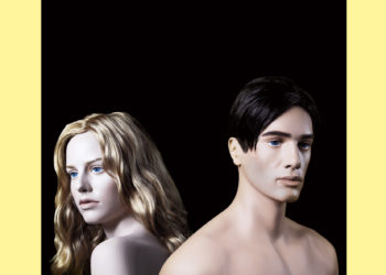 Cubierta de 'Máquinas como yo' de Ian McEwan