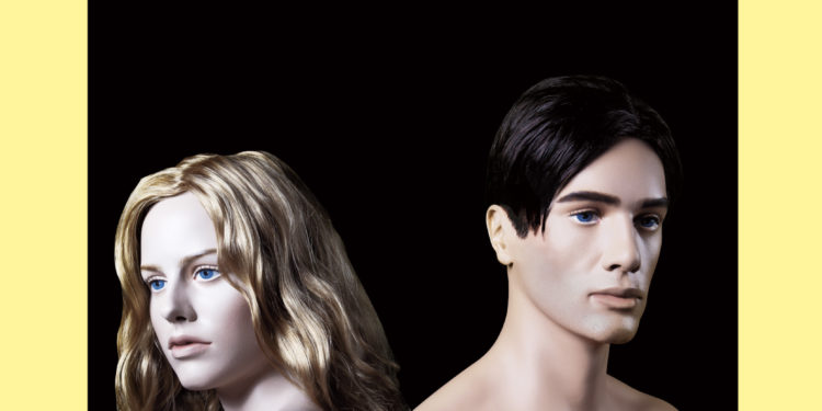 Cubierta de 'Máquinas como yo' de Ian McEwan