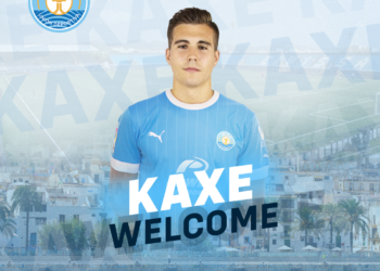 Kaxe, nuevo jugador de la UD Ibiza
