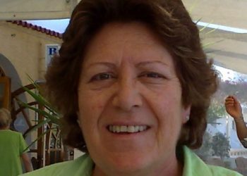 Guadalupe Benavides Calbet