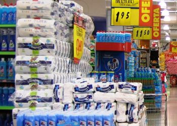 Imagen de archivo de un supermercado. OS2Warp