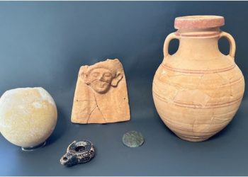 Hallazgos en Can Pere Marines. MAEF