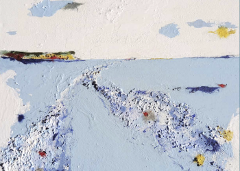 Detalle de una obra de Diana Bustamante.