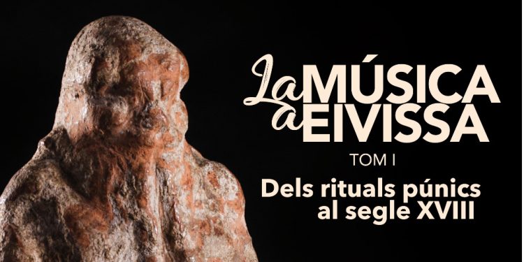 Detalle de la portada del primer volumen