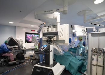 Robot Da Vinci de la Clínica Nuestra Señora del Rosario.