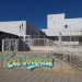 El CEIP Sa Joveria acoge una de las escuelas de verano.