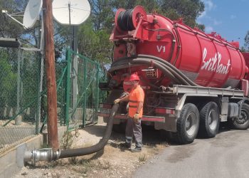 Nuevo punto de descarga de fosas sépticas.