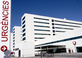 Entrada de Urgencias de La Fe de Valencia. Foto Hospital La Fe de Valencia