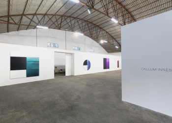 Parra & Romero WareHouse de Santa Gertrudis.