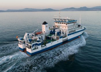 Buque Oceanográfico Miguel Oliver en una imagen del Ministerio de Agricultura y Pesca.