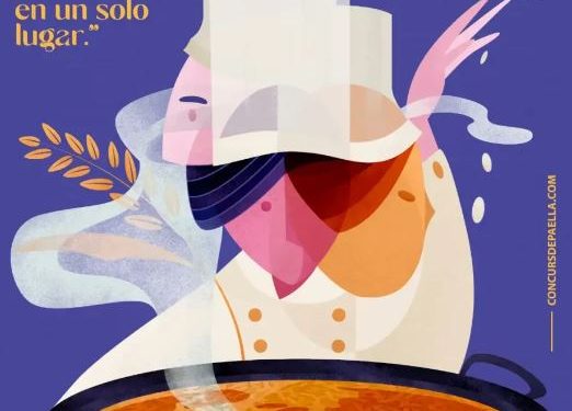 Cartel del concurso.