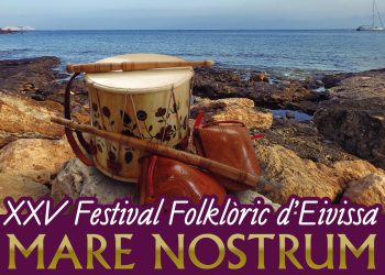 Parte del cartel de esta edición del Festival.