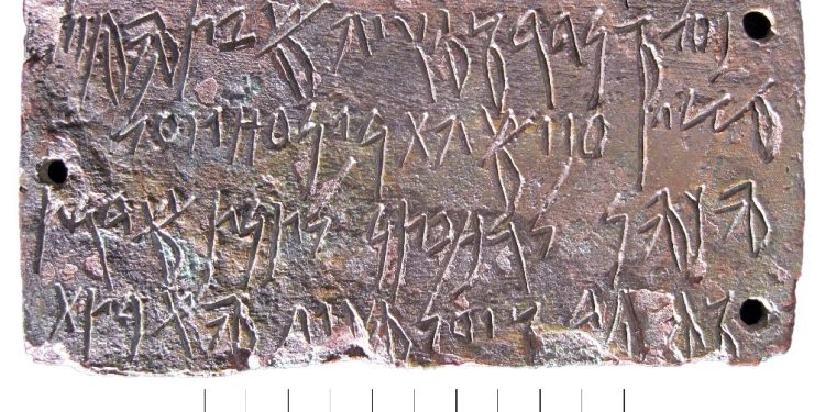 La placa de Es Culleram.