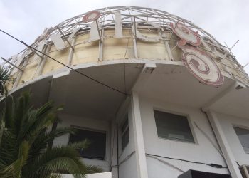 Discoteca Privilege, en una imagen de archivo.