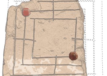 Dibujo del marro de J.M. López Garí