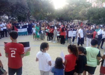 Concentración realizada el pasado mes de agosto, en la que participaron cerca de 300 personas.