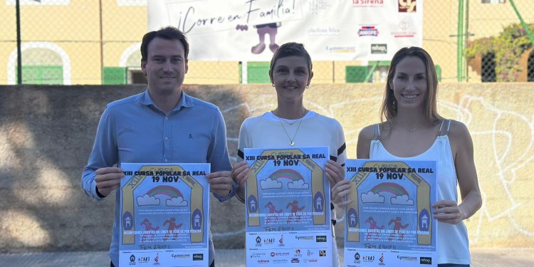 De izquierda a derecha,. Sergi Tur Pérez, director de la prueba; Marta Ruiz y la concejala Ana Ferrer.