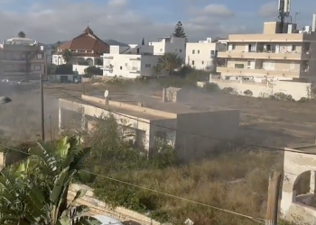 Una imagen de la casa afectada tomada por los Bomberos del Parque Insular.