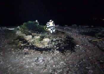 Agentes del Ibanat trabajando en la zona. Fuente Ibanat