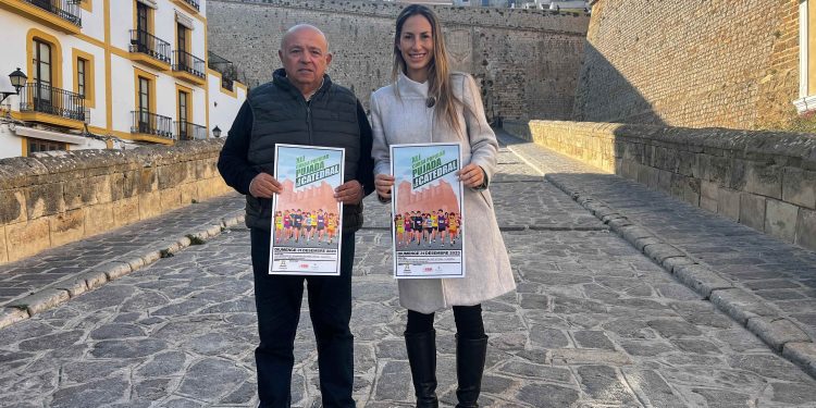 Toni Roig, aa la izquierda, en la presentación de la Pujada a Dalt Vila de hace año y medo