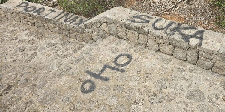 Una de las imágenes compartida por el Consistorio en sus redes sociales. Foto: Ayuntamiento de Santa Eulària