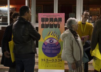 Imagen de una de las jornadas del festival. Foto: Ibizacinefest