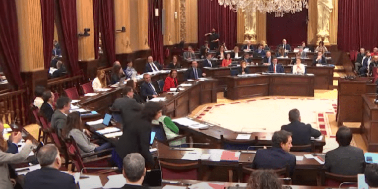 Pleno del Parlament. Foto: Parlament